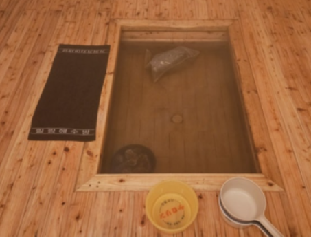 생활의달인 찜질방