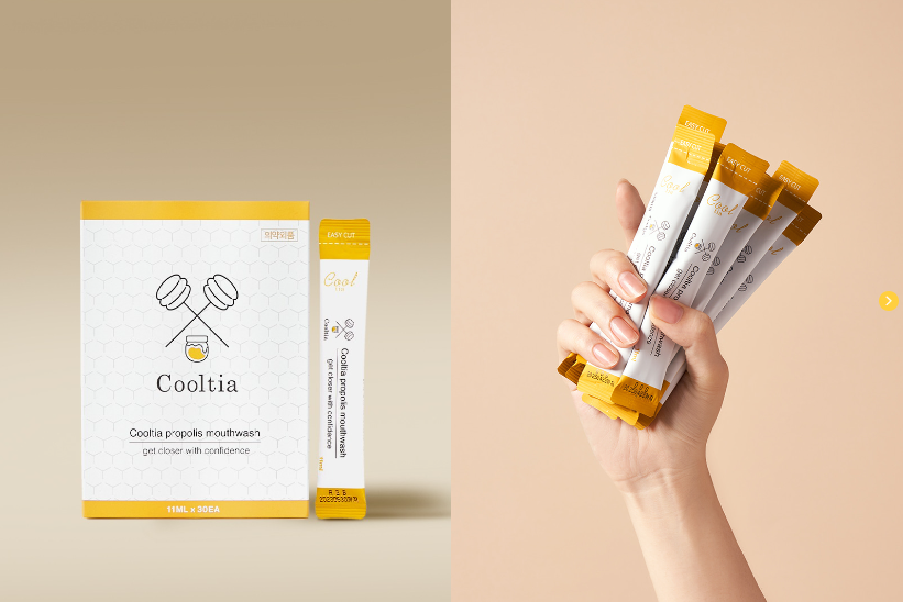 쿨티아 프로폴리스 가글