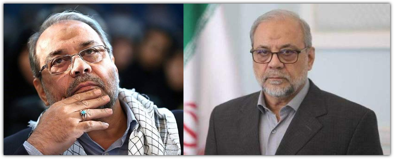 바게르 졸가드르 의장 누구? 이란 전쟁 영향, 미국 협상, 종전 가능성, 유가, 환율, 미국&middot;한국 주식 영향 총정리