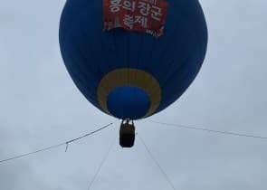 [4월 축제]2025 의령 홍의장군 축제❘기간, 프로그램 &amp; 공연 &amp; 체험 일정표