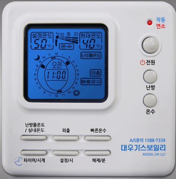 룸콘 DR-L21