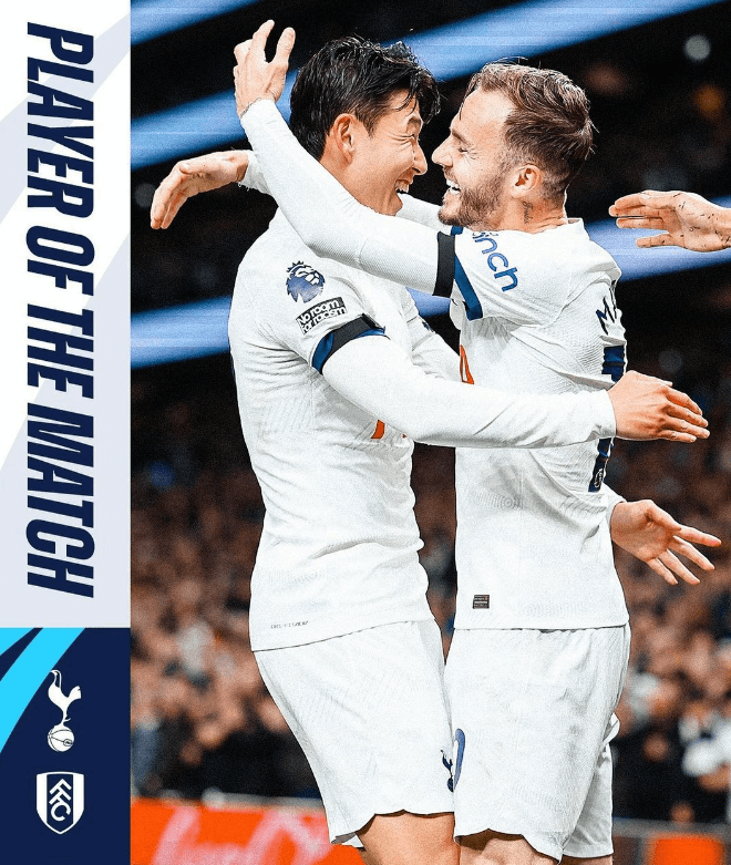 손흥민 매디슨 조합