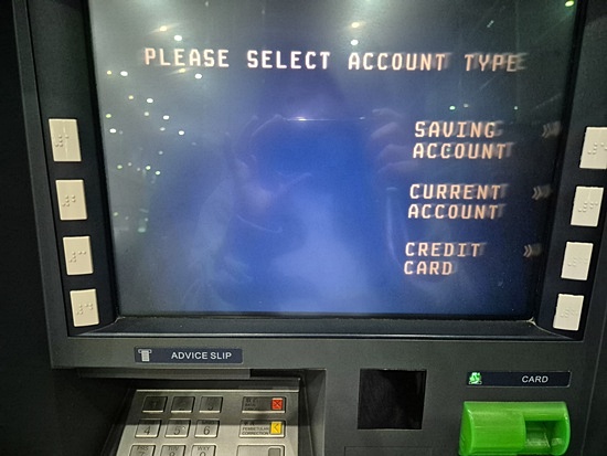 코타키나발루-공항-ATM-이용-방법-3