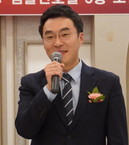 김남국 국회의원 프로필 나이 고향 학력 코인 재산