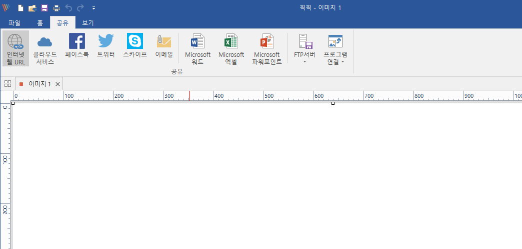 픽픽 이미지 저장 및 공유기능