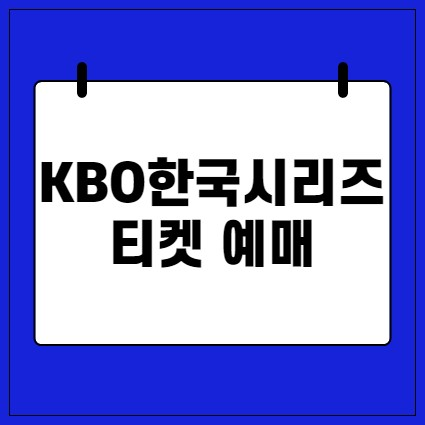 대표사진