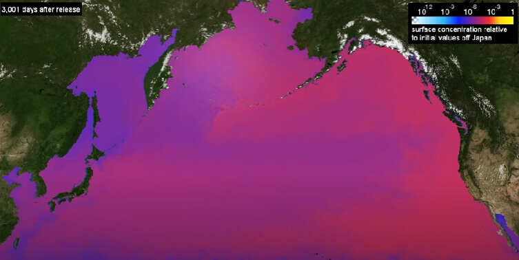 후쿠시마 오염수 방사능 물질