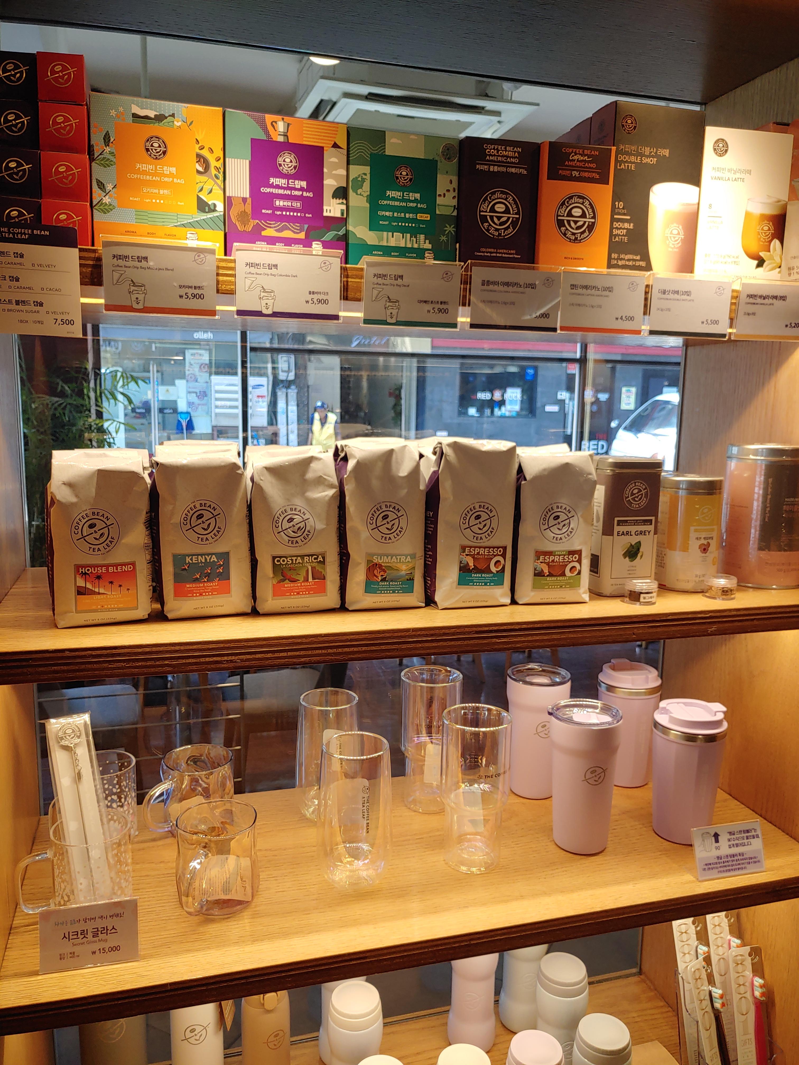 부평 커피빈 카페