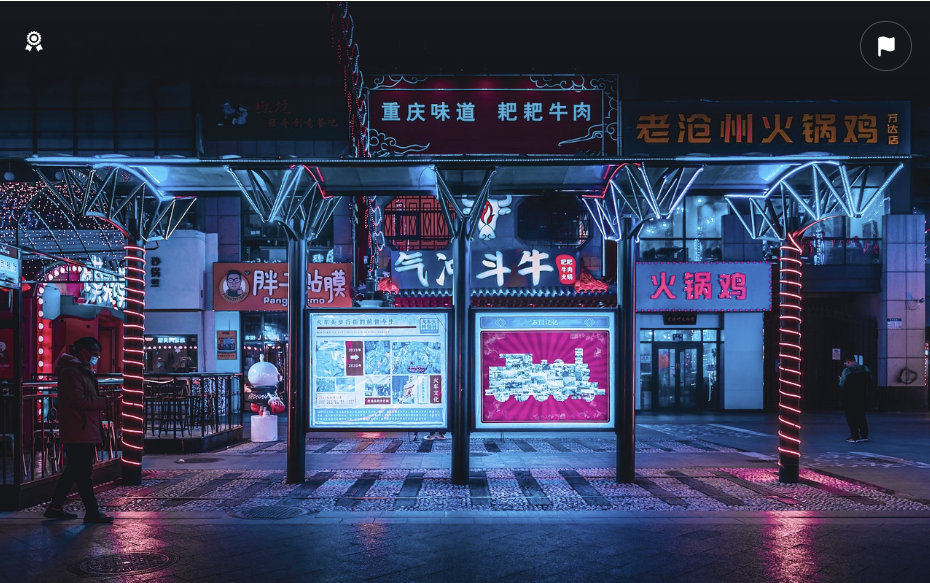 트래픽 영화 대체 사진