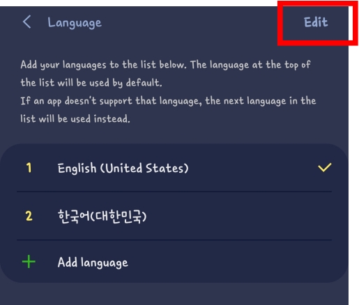 유튜브 언어 변경 설정 하기 하는 방법 pc 핸드폰 안드로이드 삼성 갤럭시 노트9 노트북 컴퓨터 영어 로 바꾸기 구글 계정 나라 앱 어플 웹 모바일 삭제