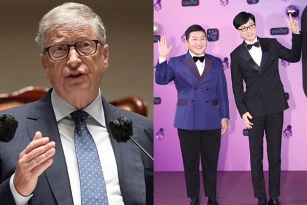 빌게이츠 유퀴즈 출연