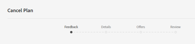 어도비-취소-플랜과정