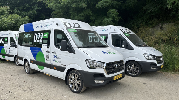 수원 똑타 똑버스 운행시간, 이용방법, 환승, 요금 완전 정리!