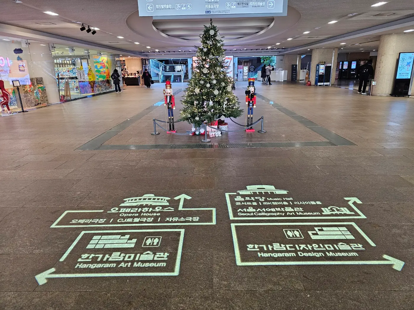 미셸 들라크루아 전시회 예매 방법&amp;#44; 전시회 후기