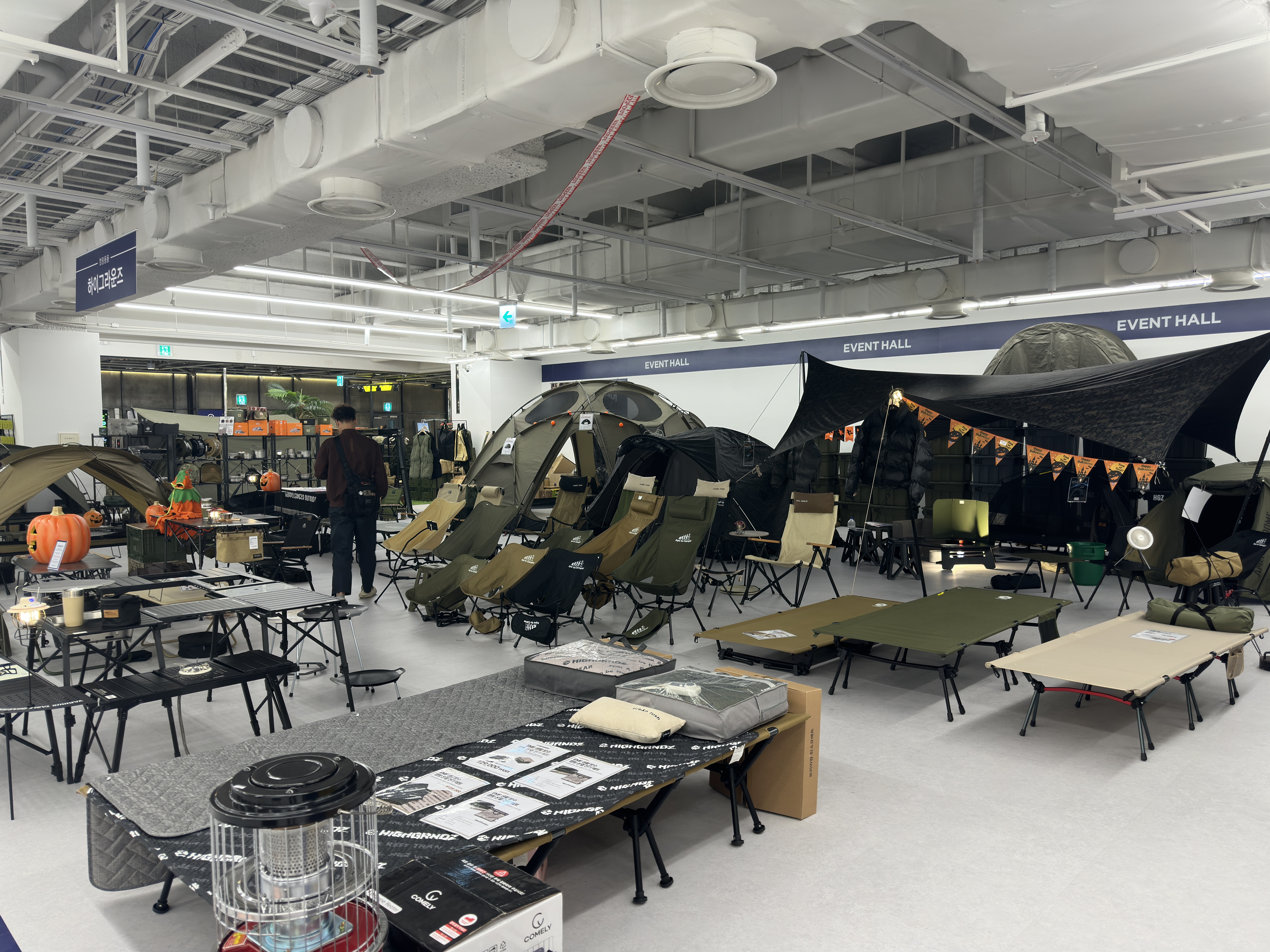 캠핑페어 이벤트 전경