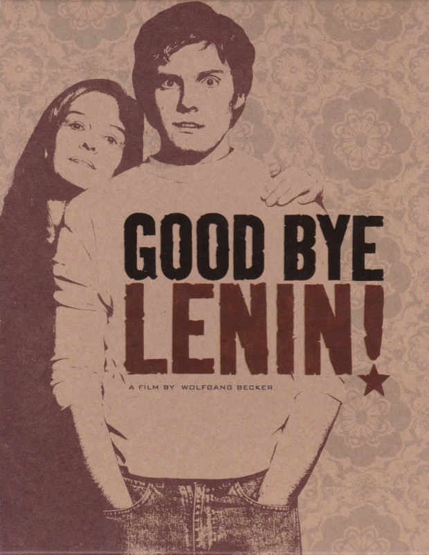 유럽 가정교육 영화 관련 사진 굿바이레닌