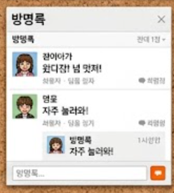 인증 안내