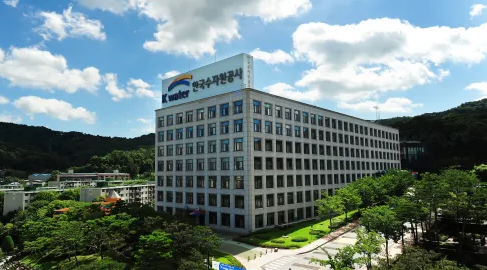 한국수자원공사