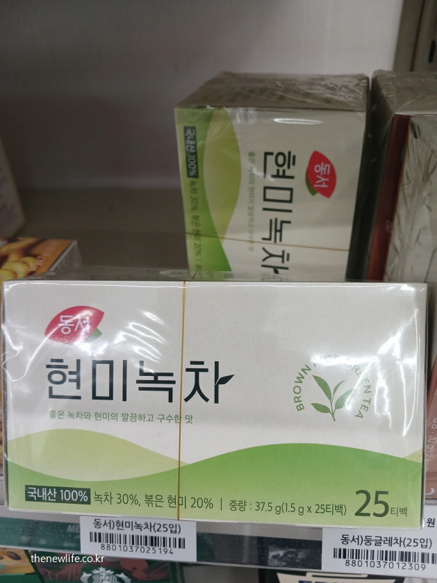 Mix coffee side effects &ndash; using green tea as a substitute for mix coffee to maintain healthy habits / 믹스커피 부작용 &ndash; 건강한 습관을 위해 믹스커피 대신 녹차 활용