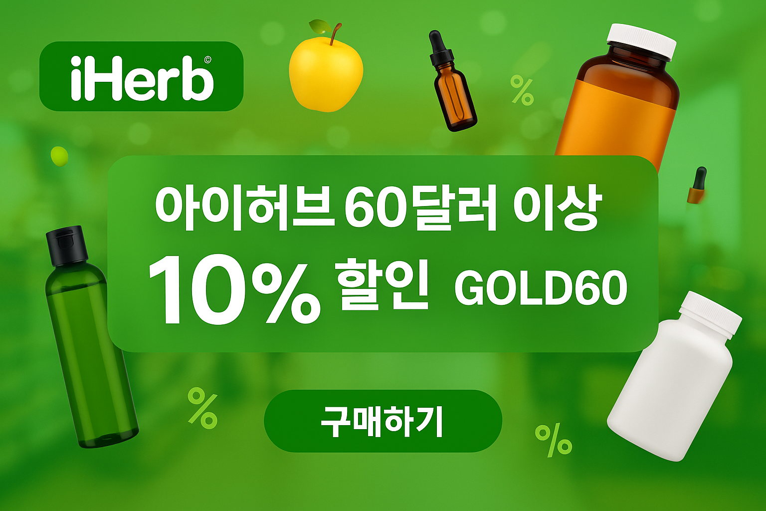 이이허브001