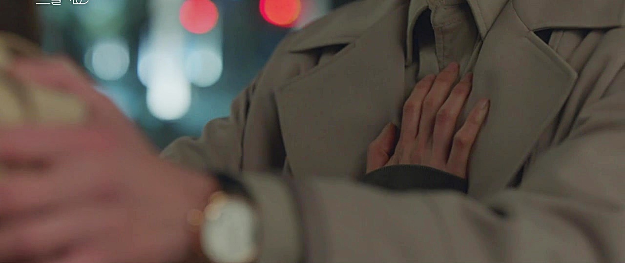 거절하는 서지혜