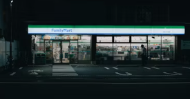 편의점 창업에 대하여 알아보기