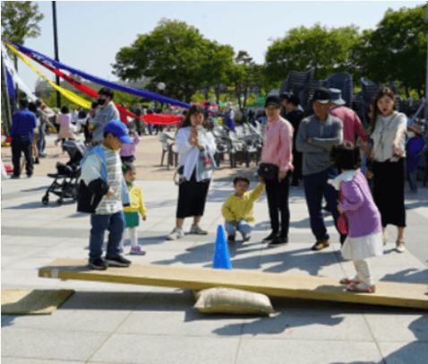 2024 함평나비축제