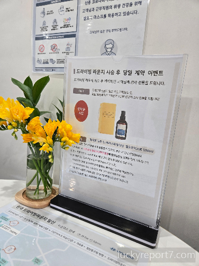 아이오닉9-현대자동차-일산지점-시승기