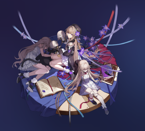 붕괴 스타레일 헤르타