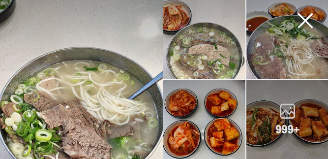 서울깍두기