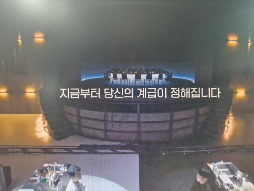 넷플릭스 '흑백요리사: 요리 계급 전쟁' 공개 시간, 최현석 생존 결과는