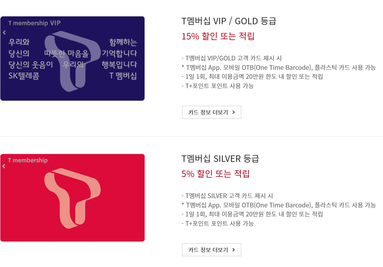 🥩 아웃백 스테이크하우스 할인 혜택 완벽 가이드