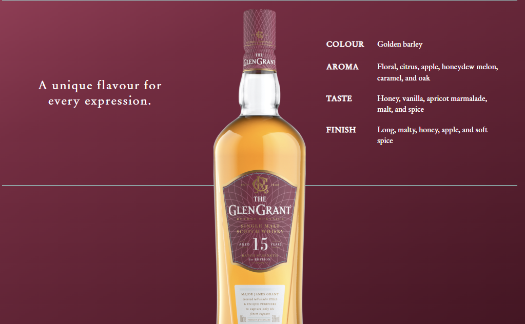 글렌그란트 15년