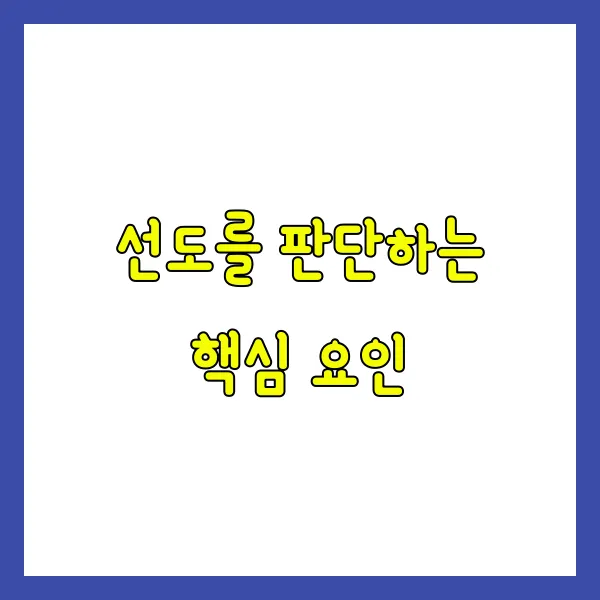 tfile.webp