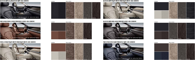 2021년형-G90-나파가죽-인테리어-이미지