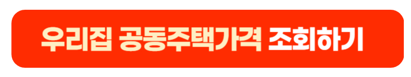 버튼