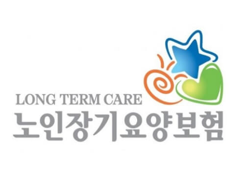 노인 장기 요양보험 정책의 문제점 및 개선방향 <최신>