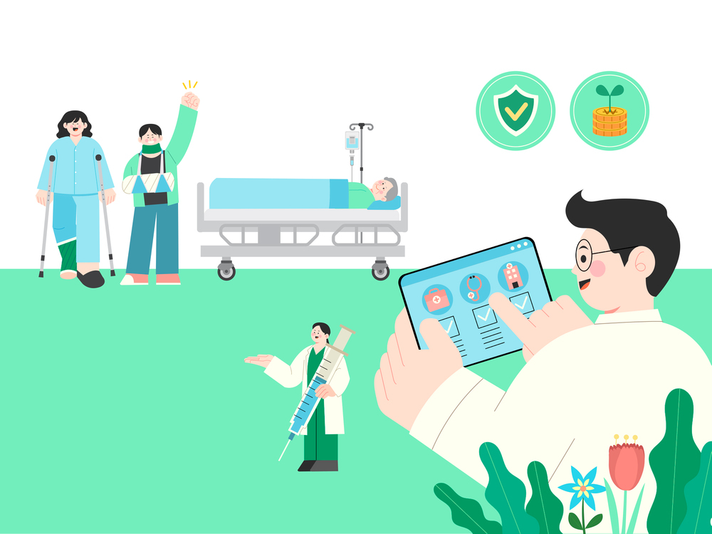 실손보험이란 02