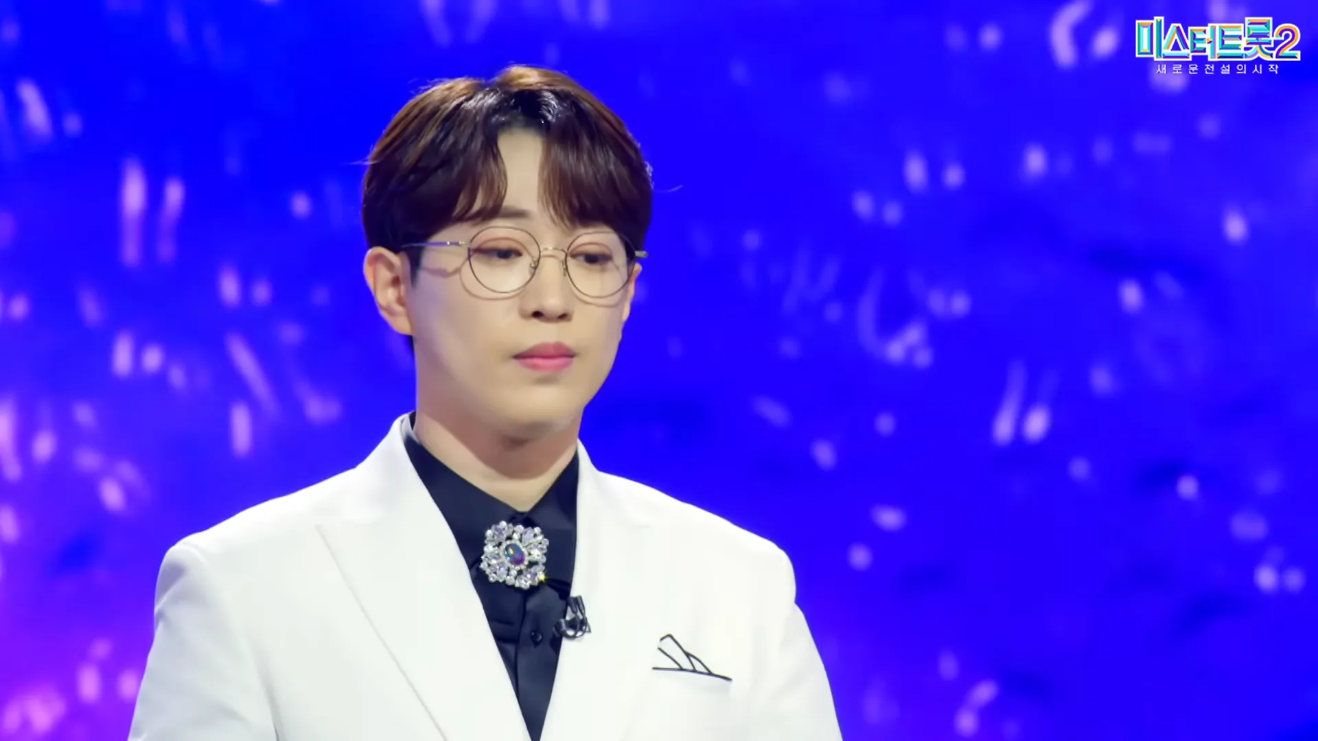 미스터트롯2-안성훈