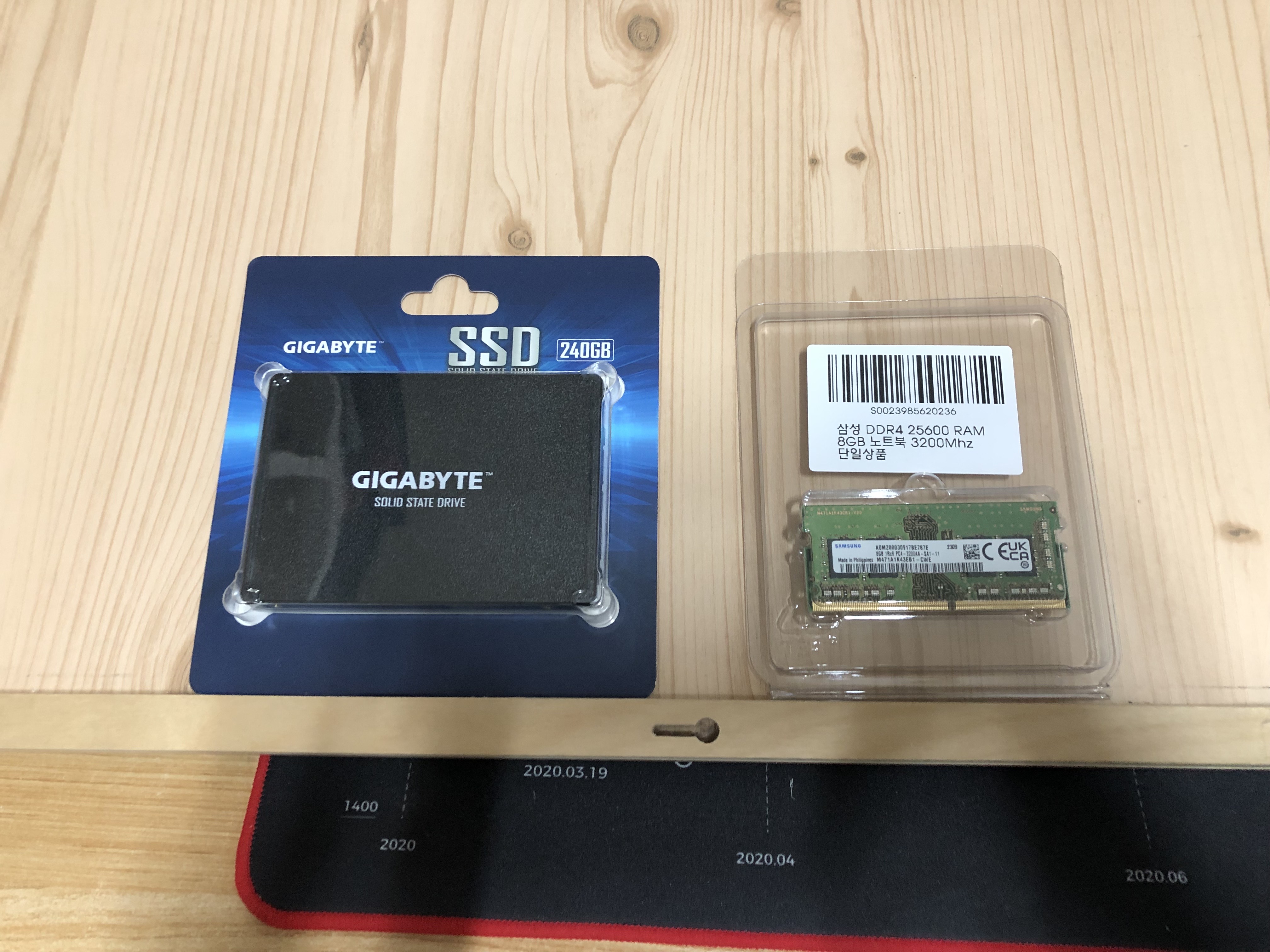 집에서 MSI 게이밍 노트북에 RAM과 SSD 추가하기