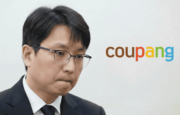 Park Dae-joon Resigns as CEO of Coupang
