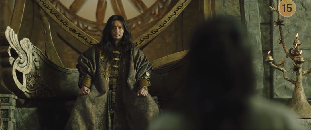 아라문의검_3회