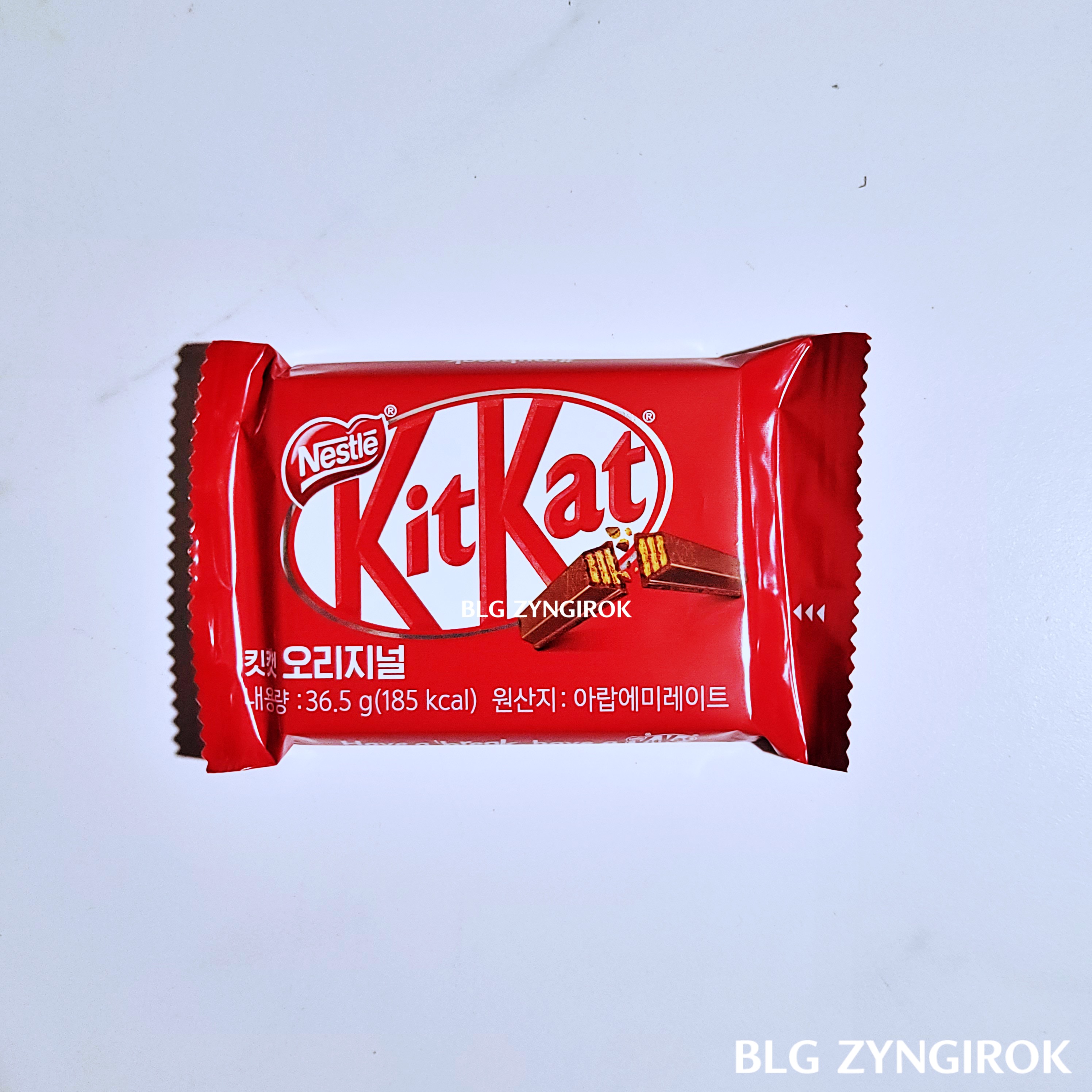 킷캣 오리지널 모습이다.