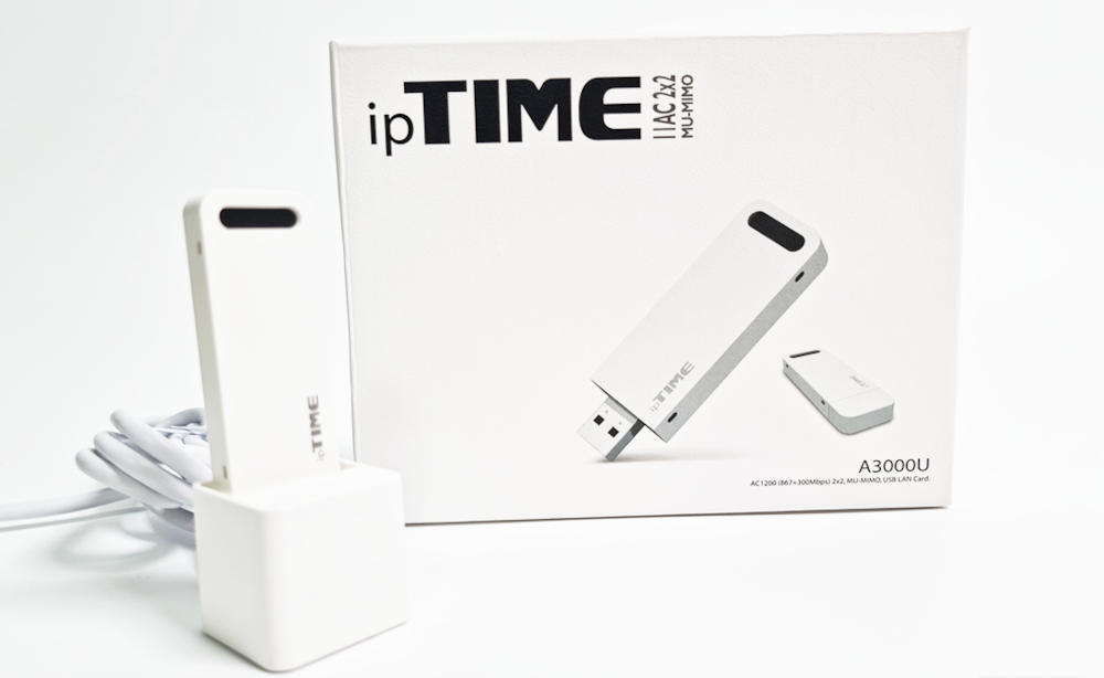 ipTIME A3000U 드라이버 다운로드