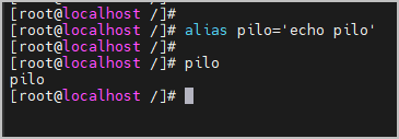 alias 사용법