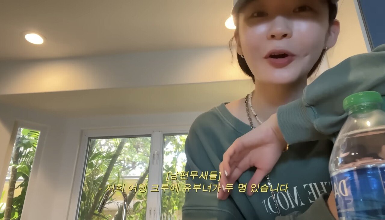 강민경 쇼핑몰