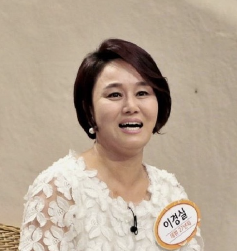 이경실 방송 예능