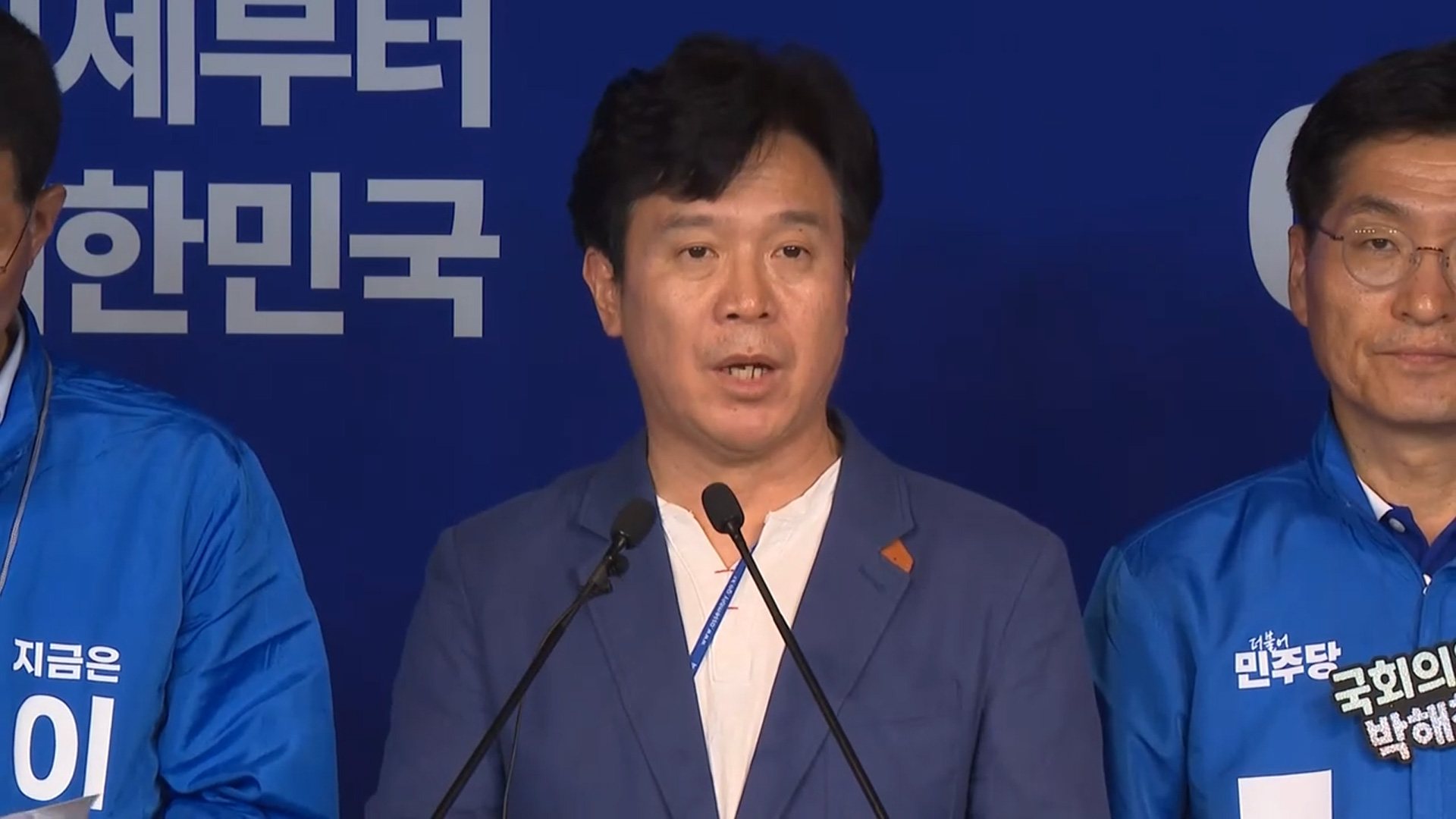 열차 운행 중 김영훈 노동장관 지명