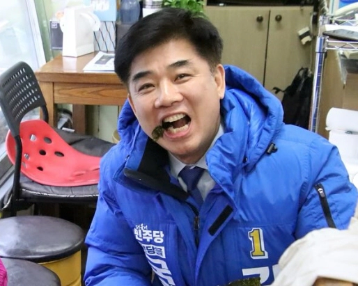 김병욱 국회의원 프로필 나이 고향 학력 재산 &amp;#124; 김병욱 분당을 후보 만취 경찰 폭행 논란 이유