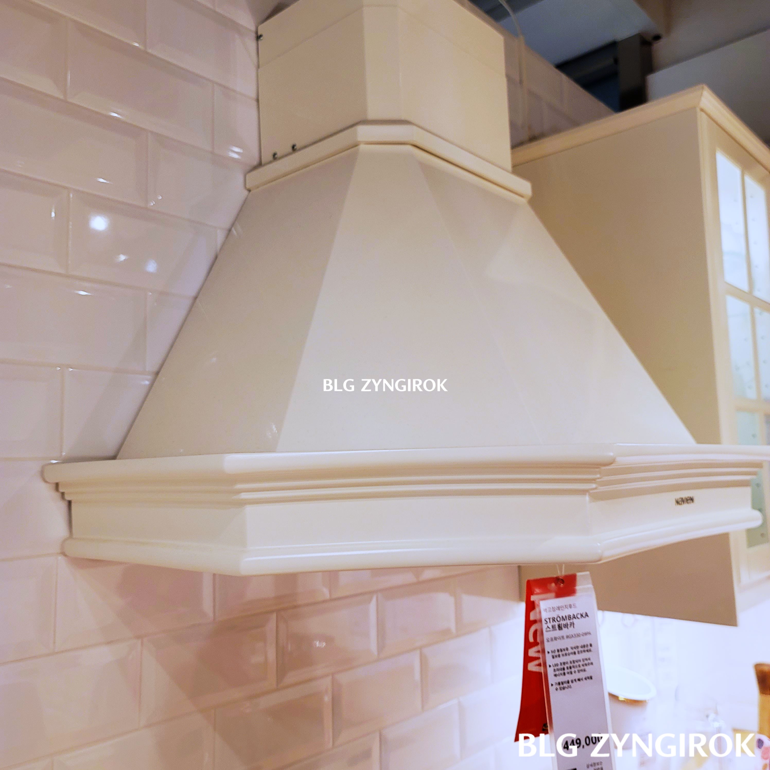 이케아-가구들을-이용해-만든-주방모습이다.